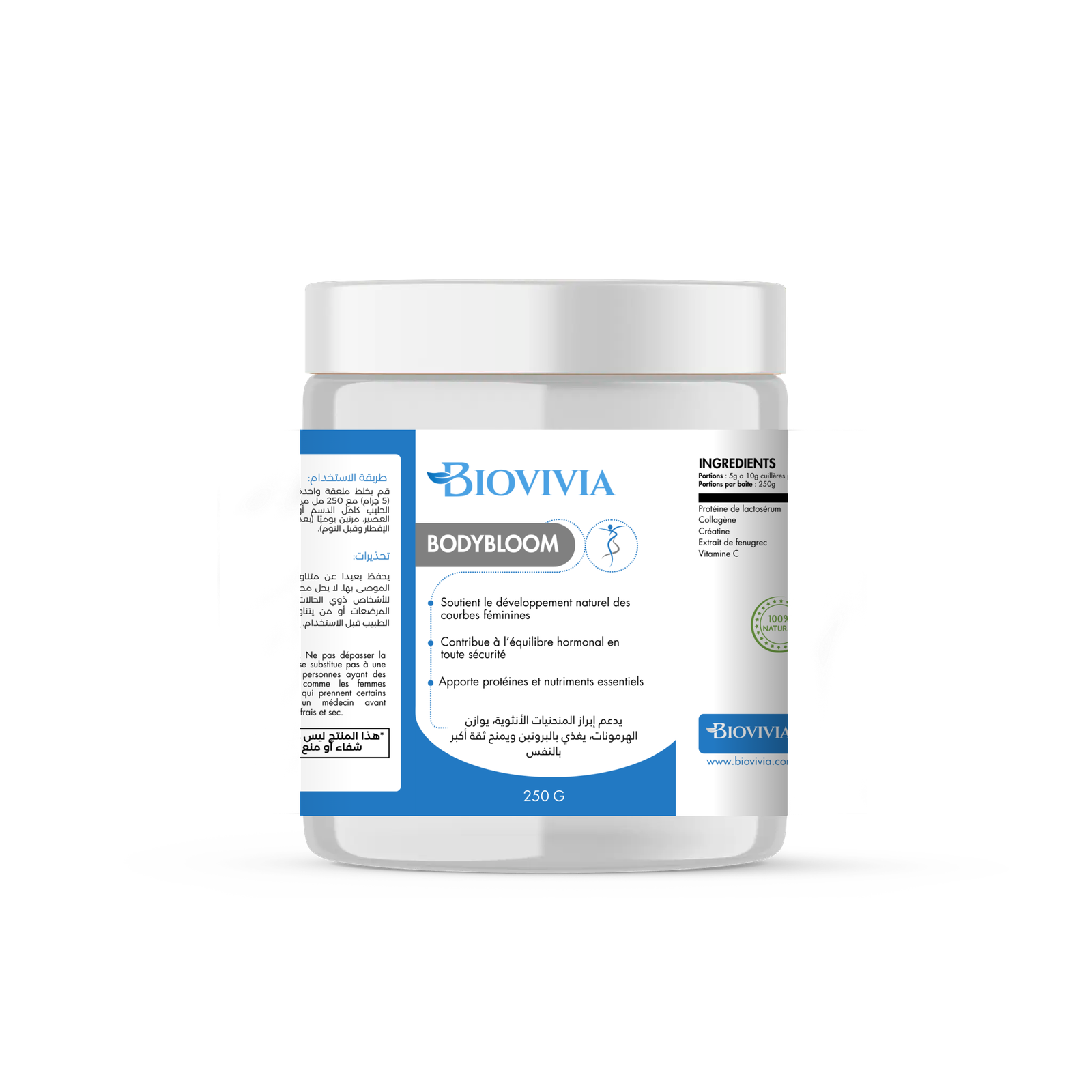 complément protéiné femme 250g